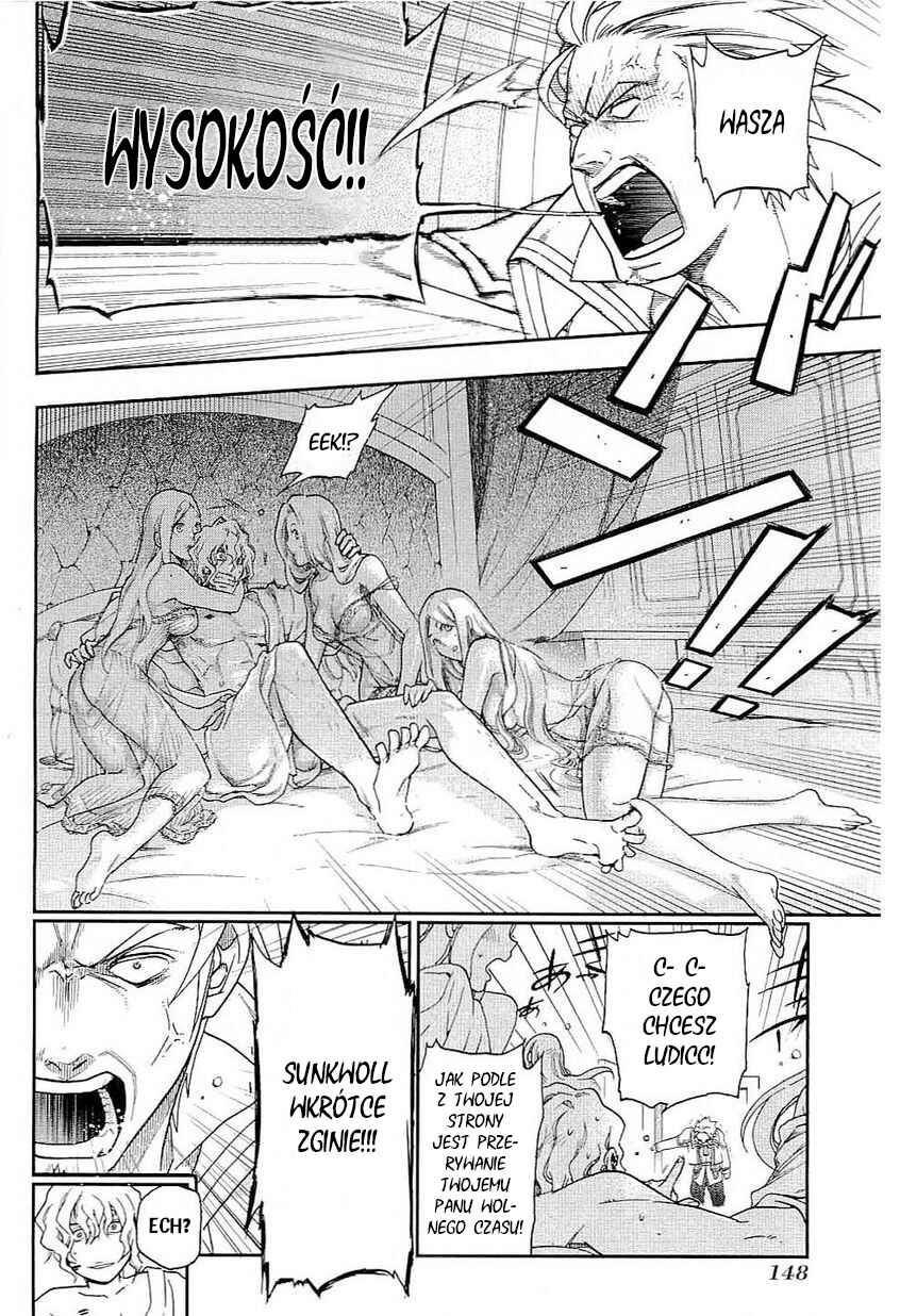 Rain Chapter 22 - Page 4