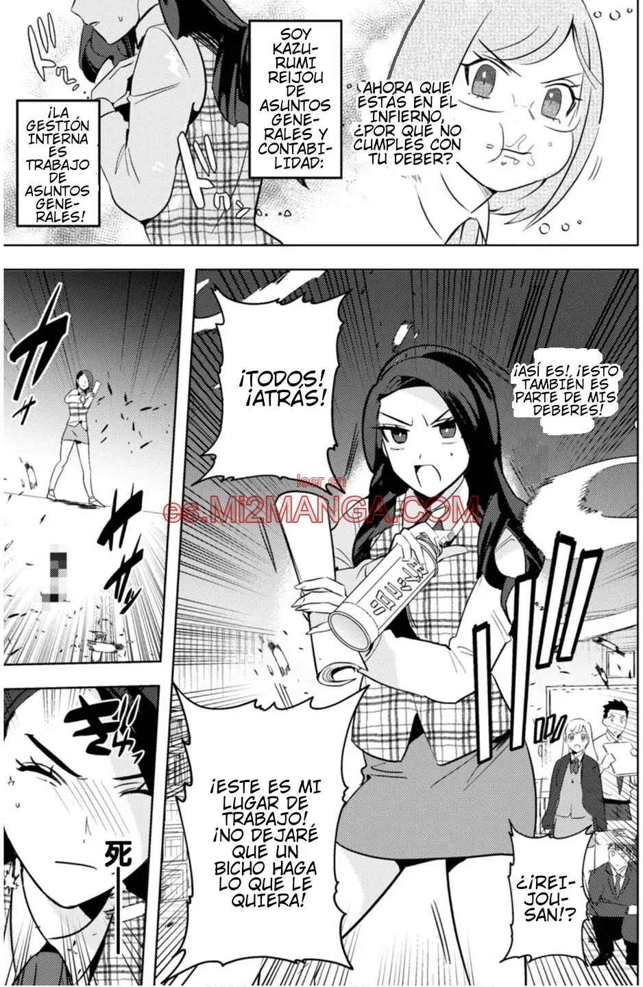 MaOL! ~Shachiku OL to Isekai Saikyou Maou Irekawari Seikatsu~ Chapter 9 - Page 18