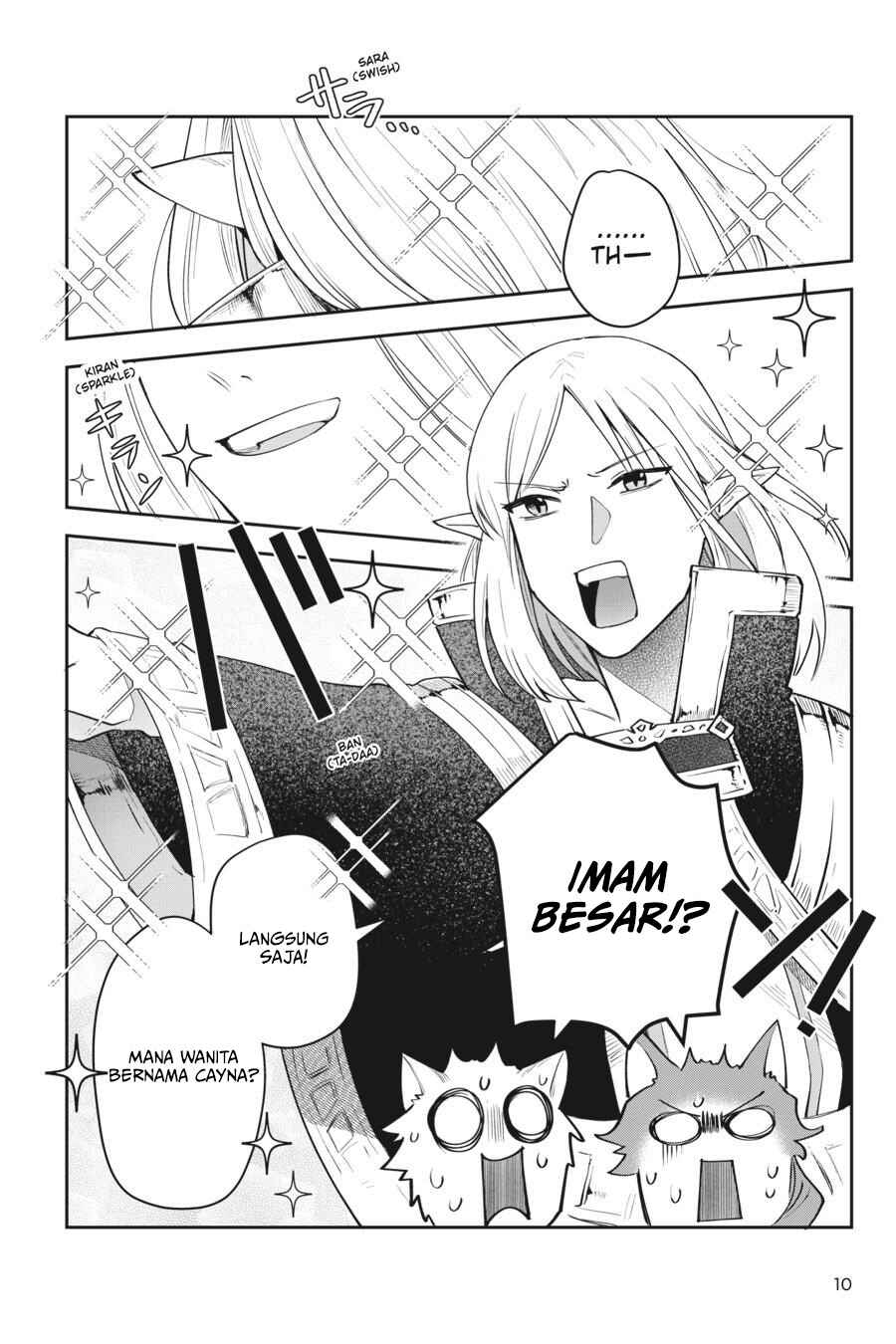 Leadale no Daichi nite Chapter 10 - Page 12