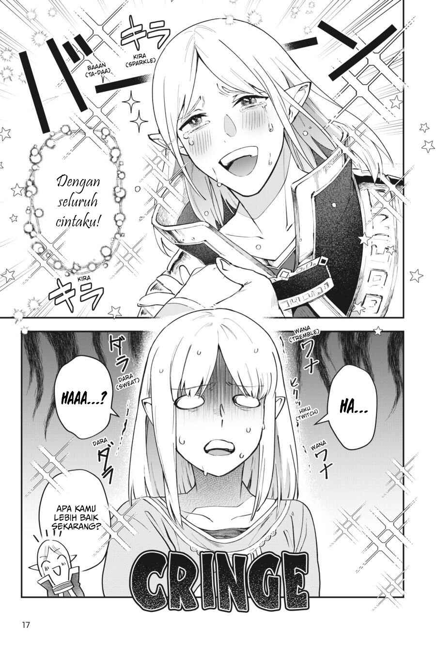 Leadale no Daichi nite Chapter 10 - Page 18