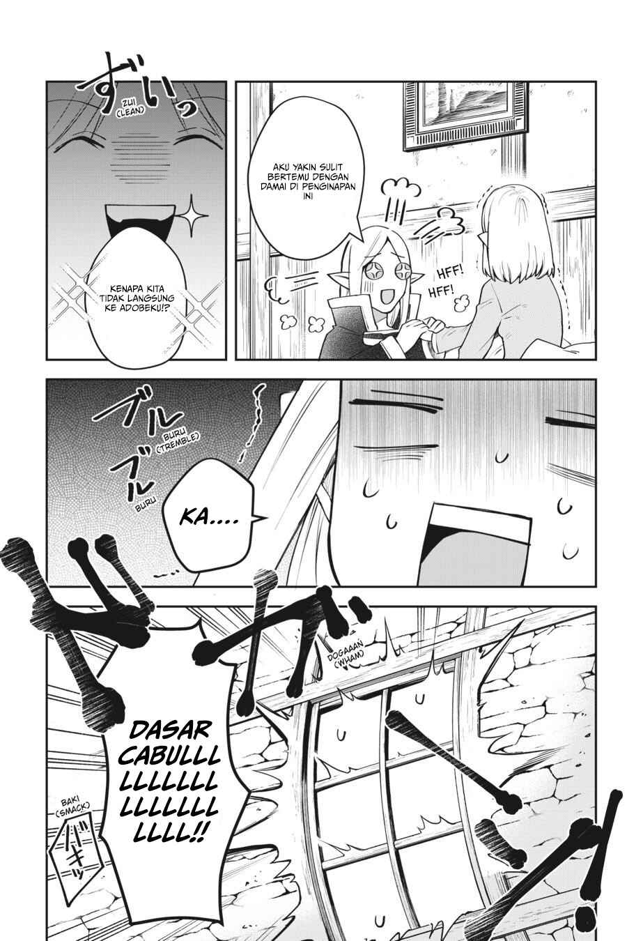 Leadale no Daichi nite Chapter 10 - Page 19