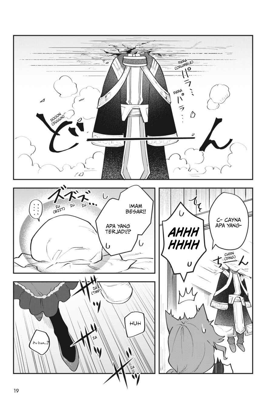 Leadale no Daichi nite Chapter 10 - Page 20