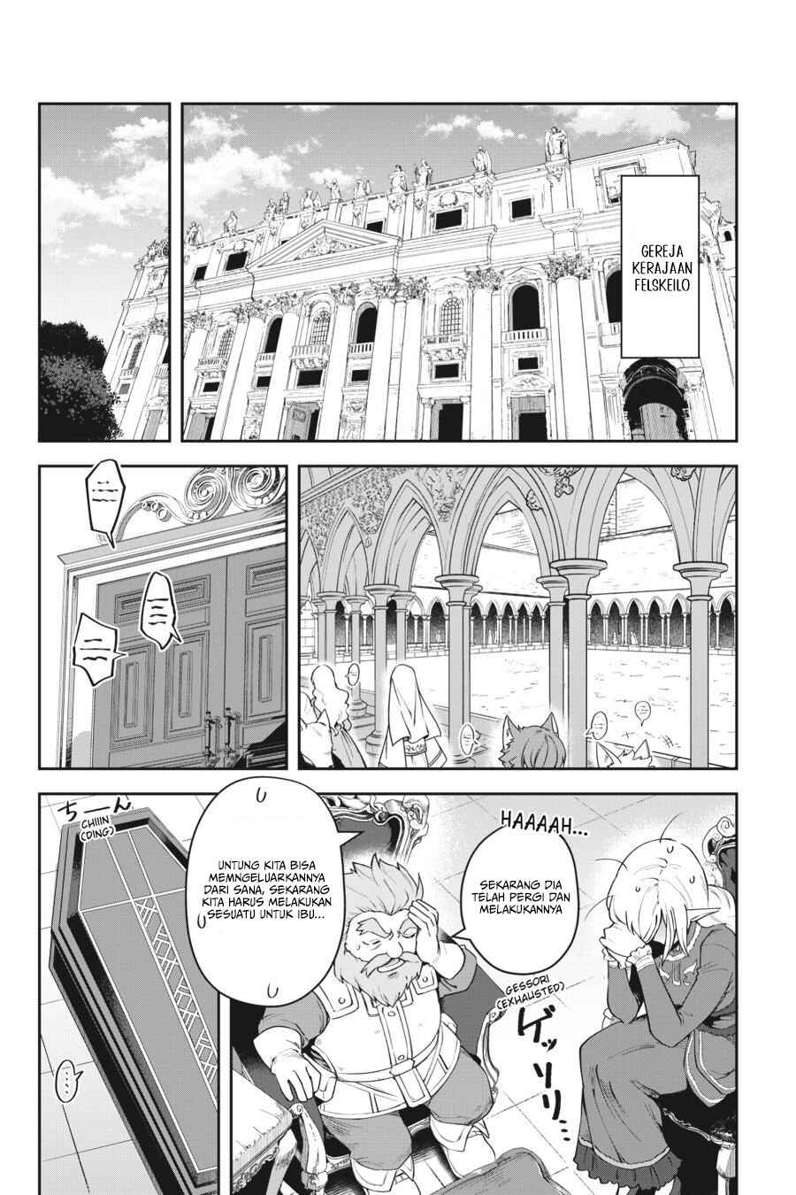 Leadale no Daichi nite Chapter 10 - Page 24