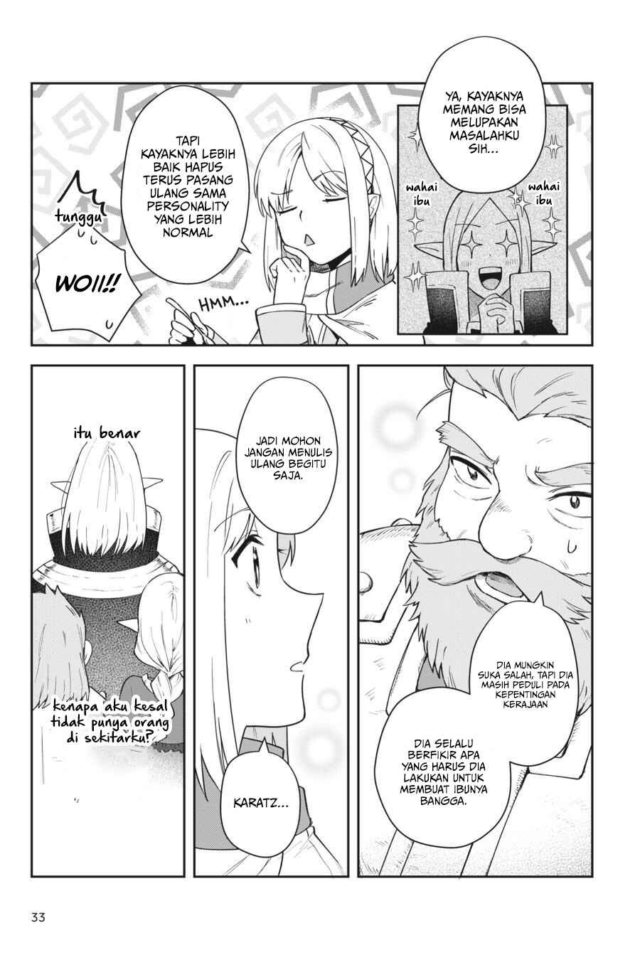 Leadale no Daichi nite Chapter 10 - Page 34