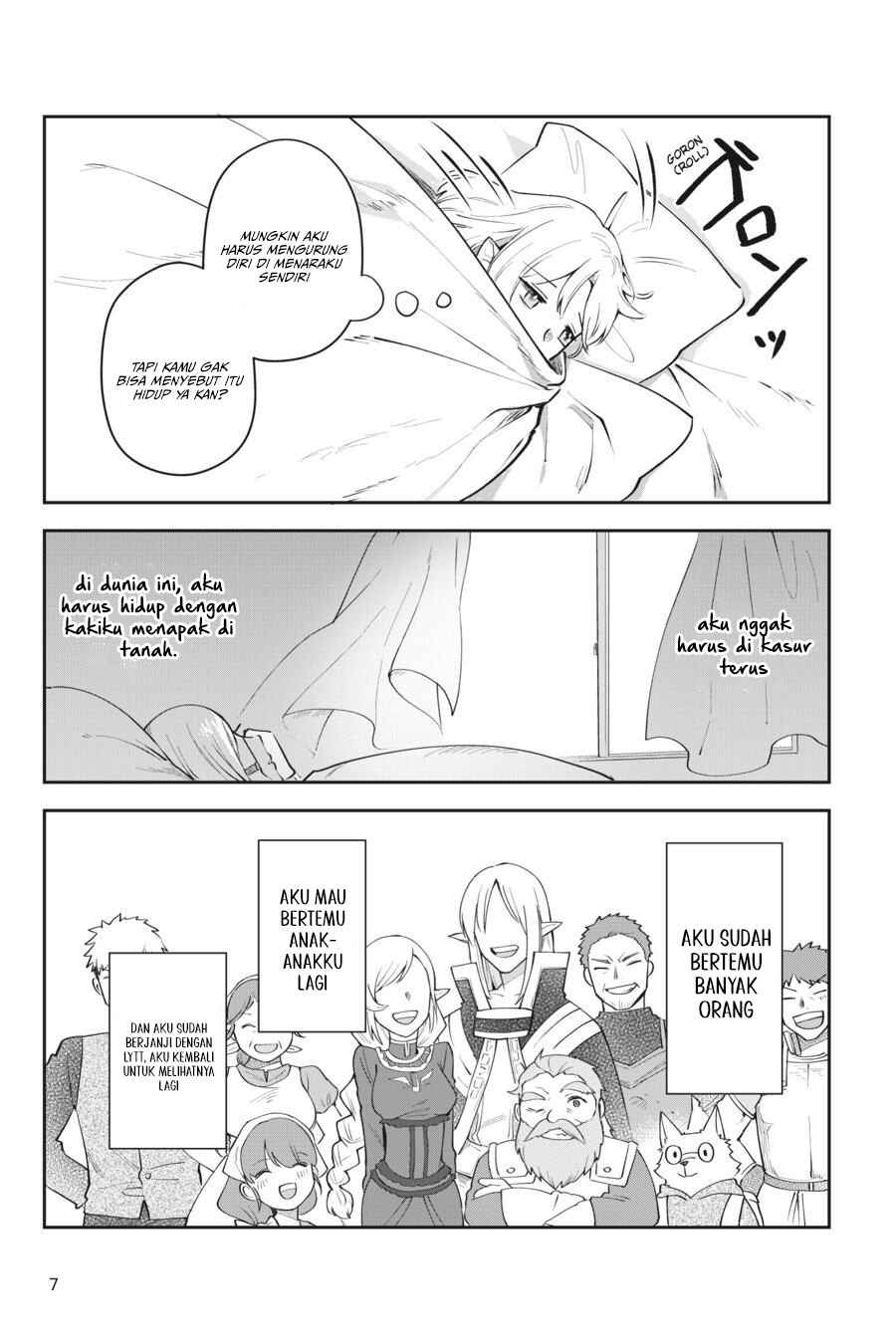 Leadale no Daichi nite Chapter 10 - Page 9