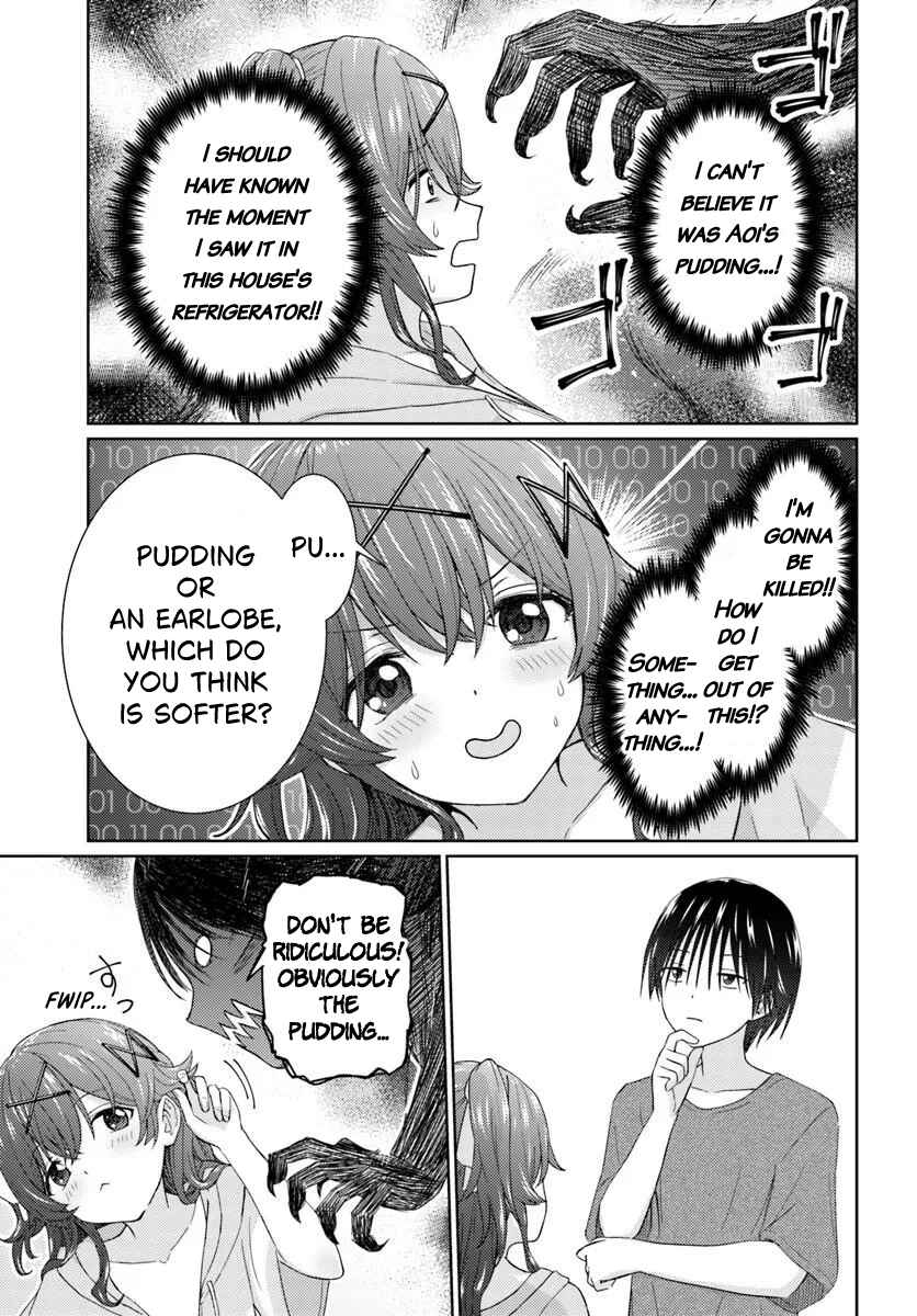 Chikasugiru Futari Chapter 6.2 - Page 1