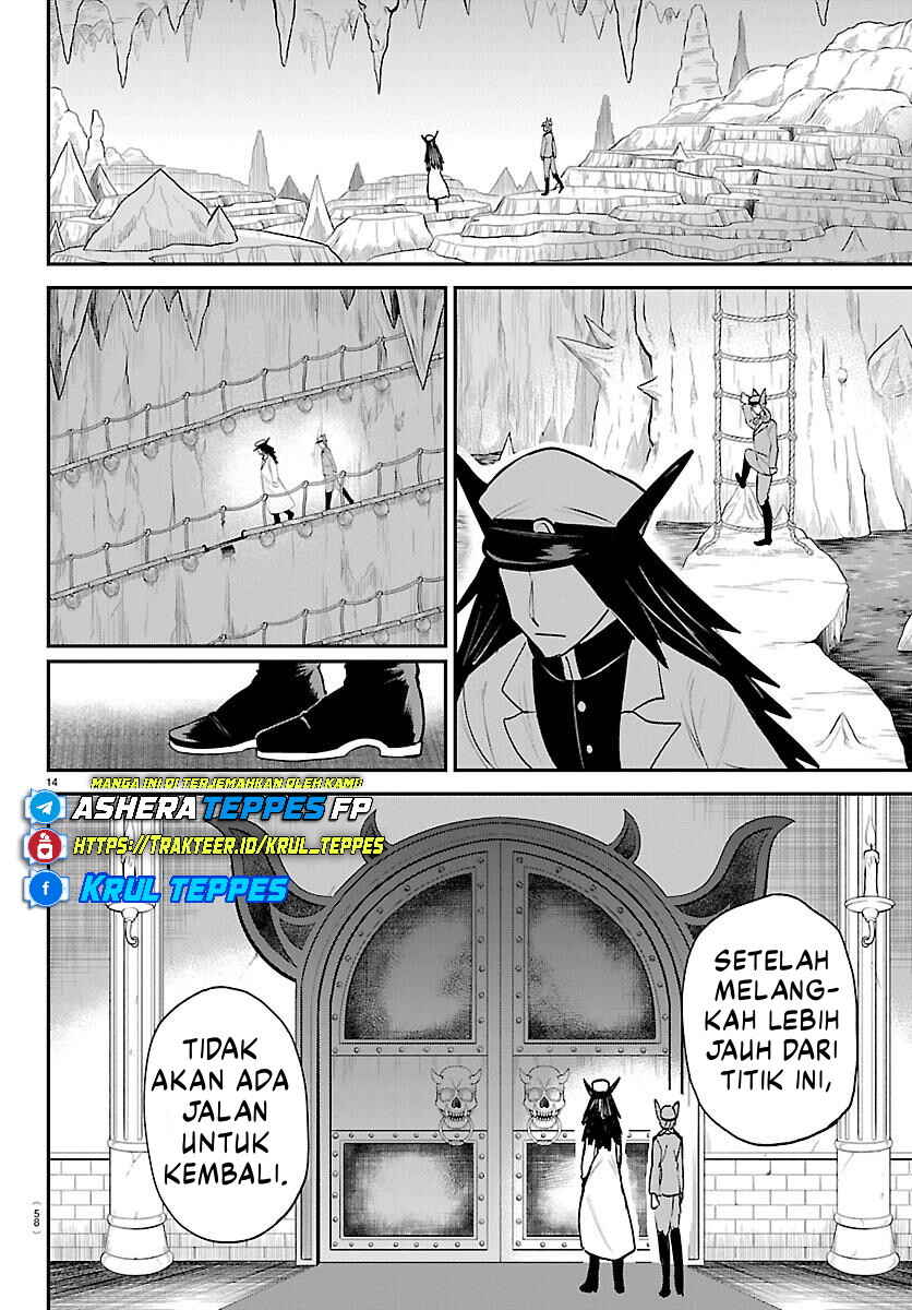 Mairimashita! Iruma-kun Chapter 428 - Page 15