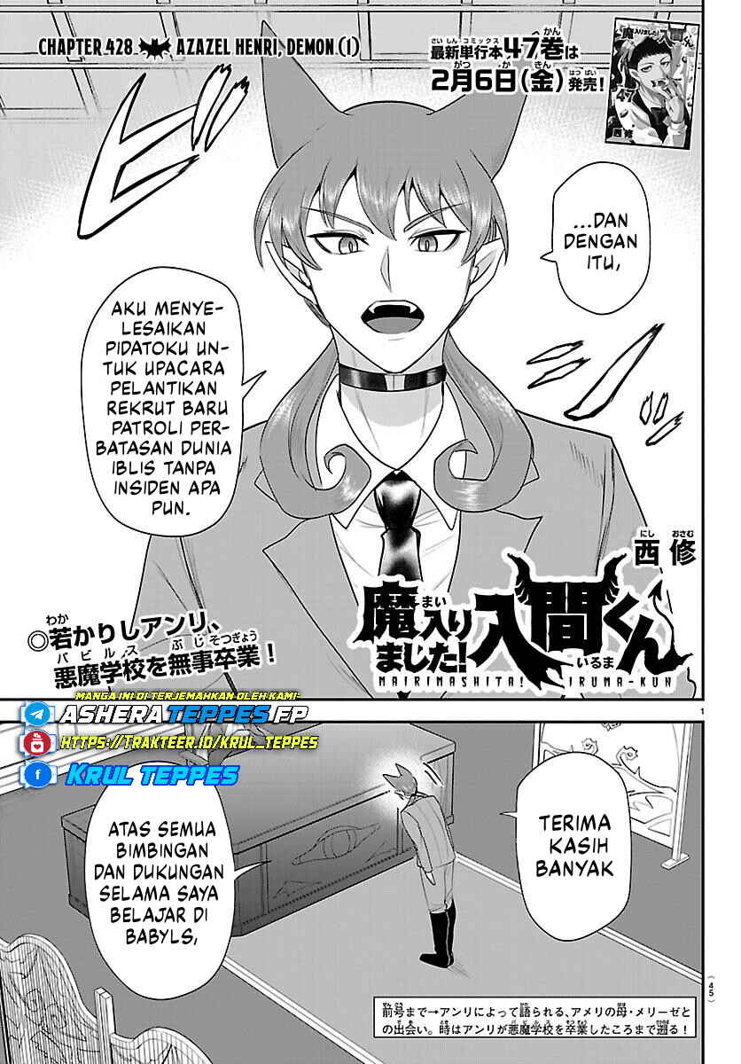 Mairimashita! Iruma-kun Chapter 428 - Page 2