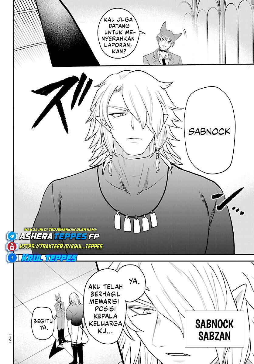 Mairimashita! Iruma-kun Chapter 428 - Page 7