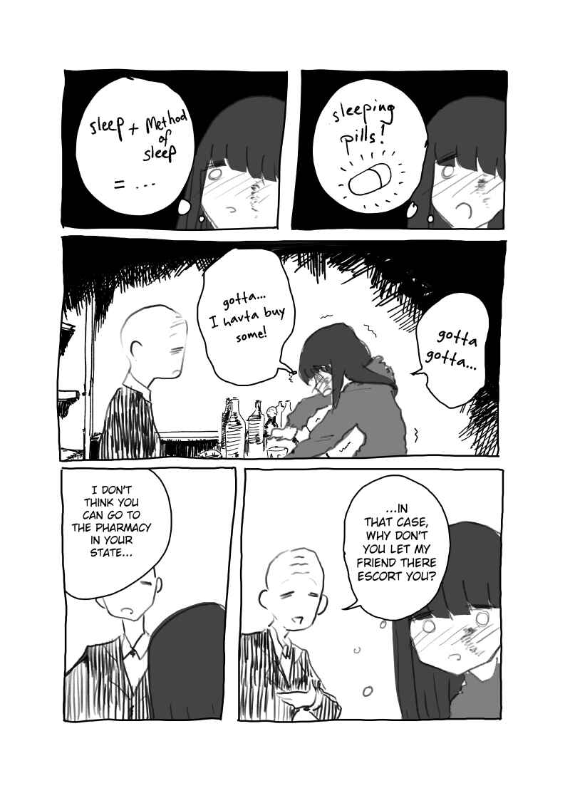 Minami in the Night Chapter ? - Page 25
