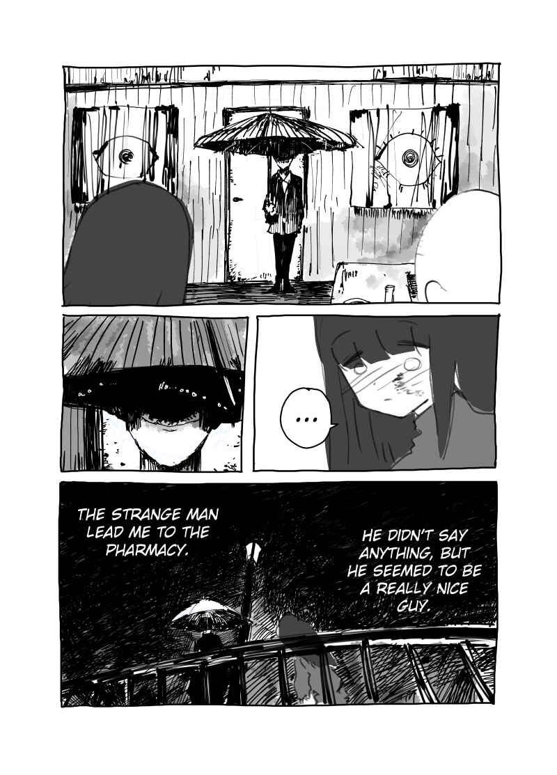 Minami in the Night Chapter ? - Page 26