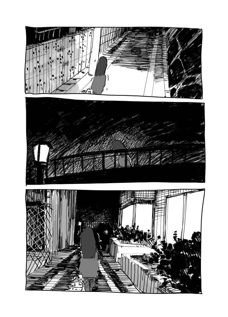 Minami in the Night Chapter ? - Page 43