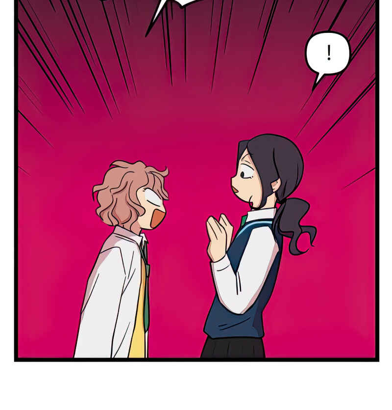 Jib-i Eobs-eo Chapter 88 - Page 45