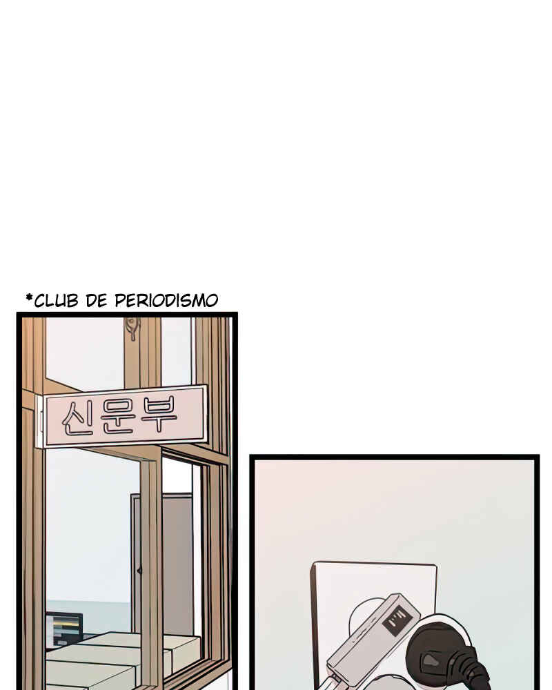 Jib-i Eobs-eo Chapter 88 - Page 57