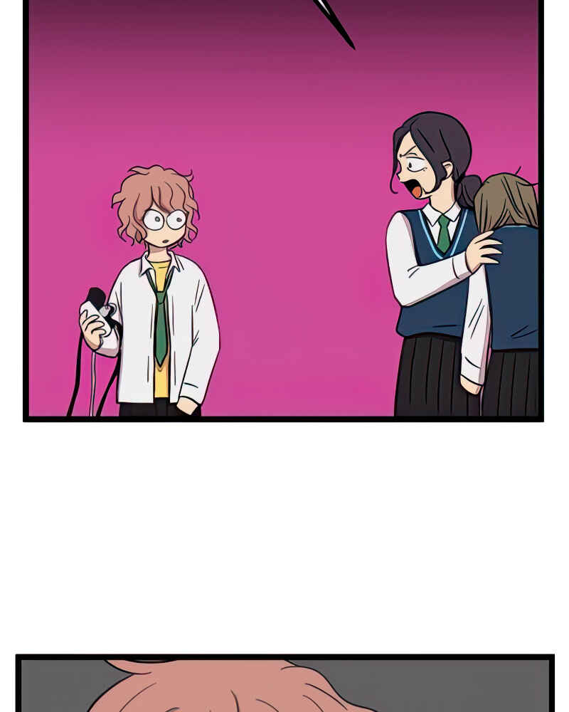 Jib-i Eobs-eo Chapter 88 - Page 72