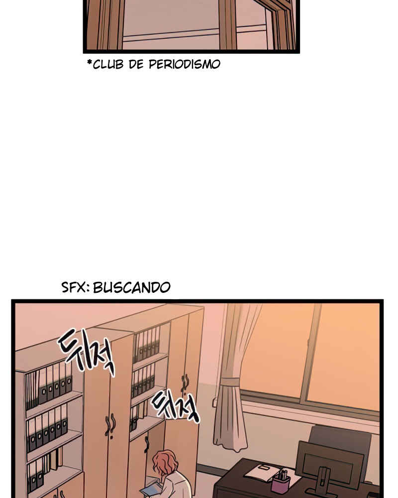 Jib-i Eobs-eo Chapter 88 - Page 77