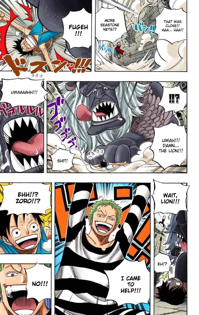 One Piece (Official Colored) Chapter 531 - Page 15