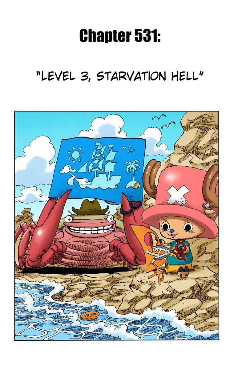 One Piece (Official Colored) Chapter 531 - Page 2