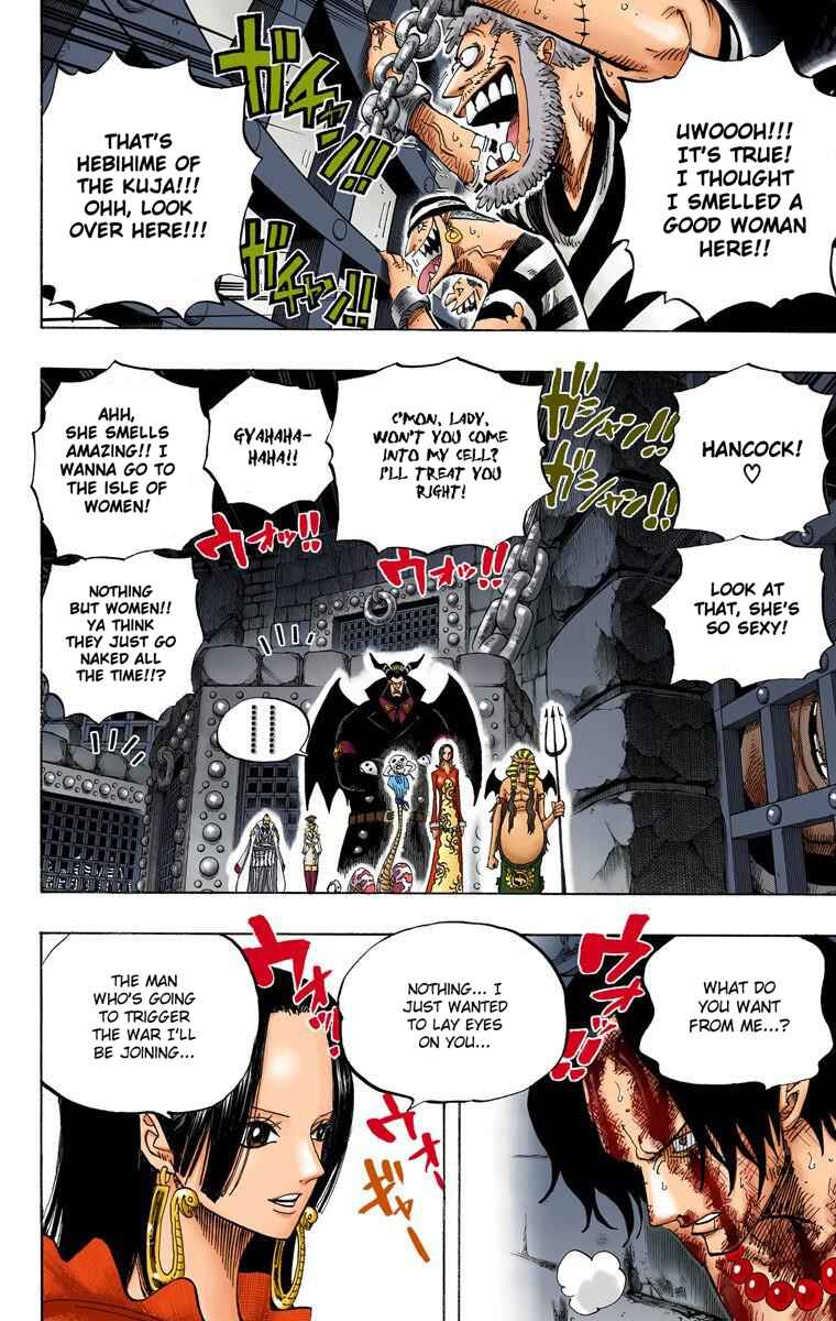 One Piece (Official Colored) Chapter 531 - Page 9