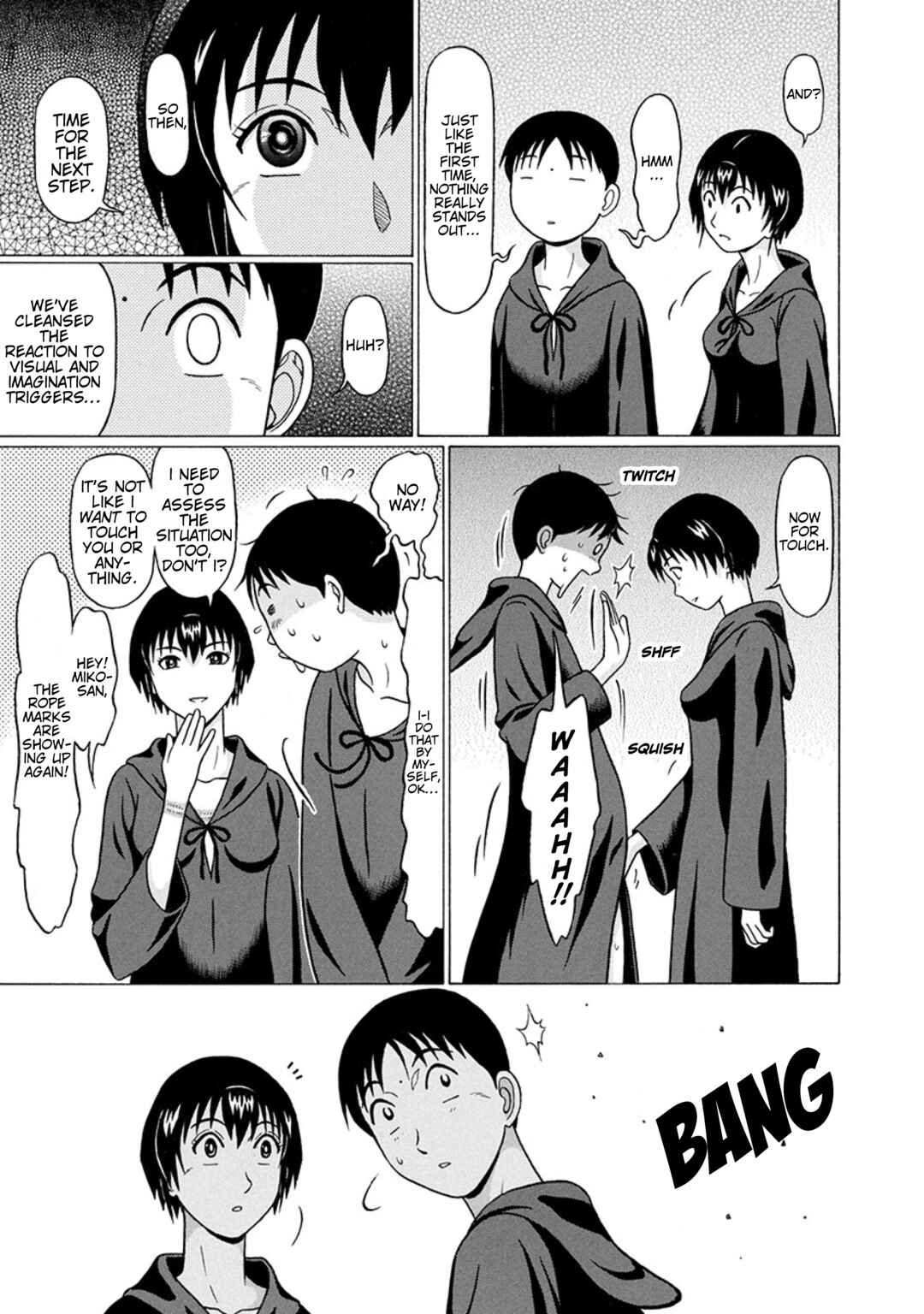 Surikomii! Chapter 27 - Page 13