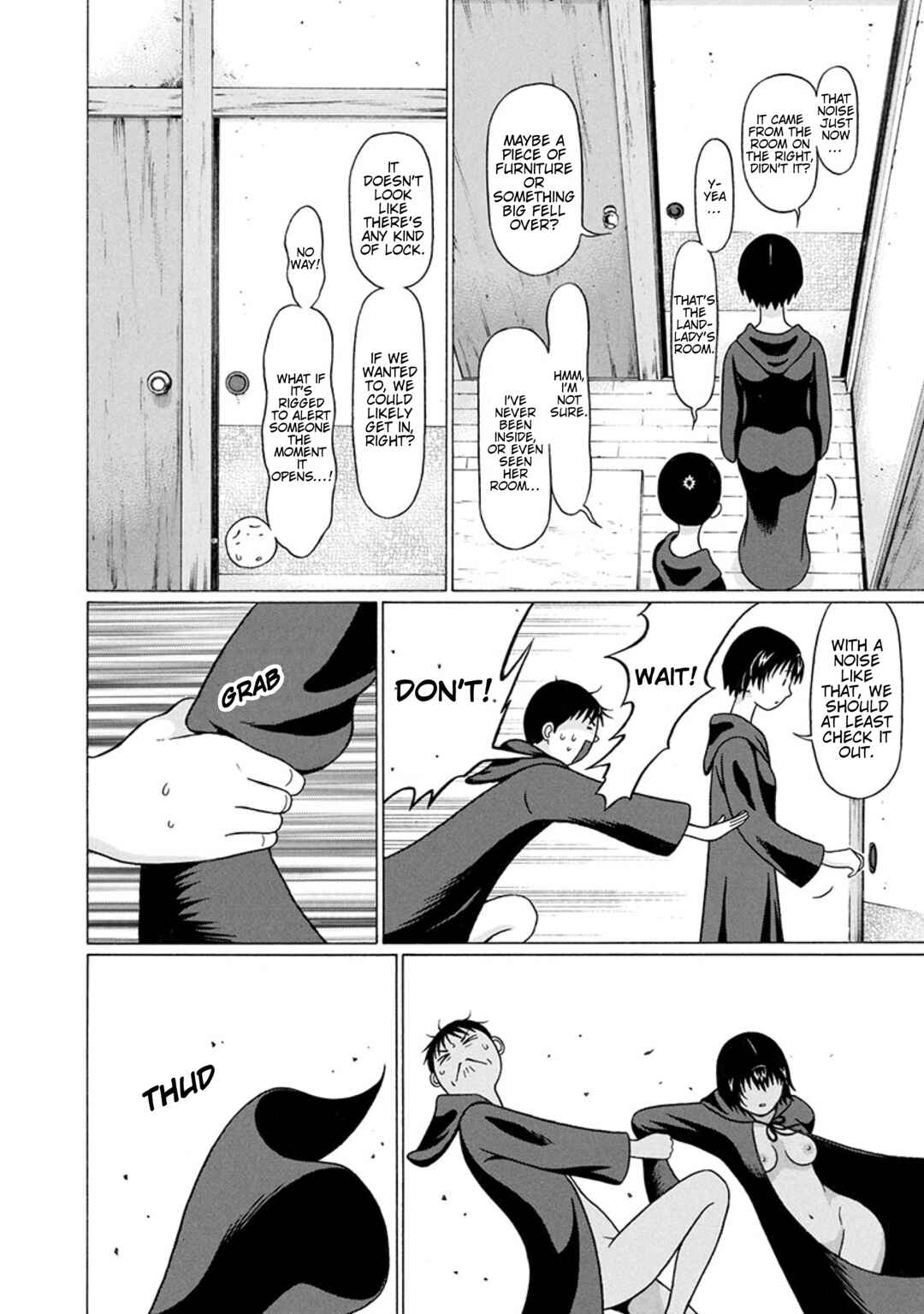 Surikomii! Chapter 27 - Page 14