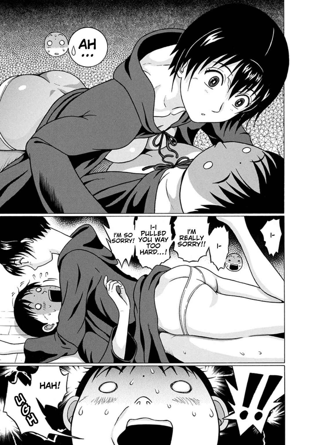 Surikomii! Chapter 27 - Page 15