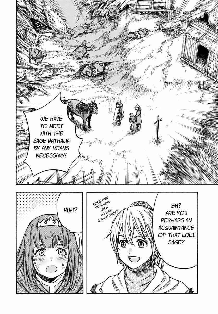 Shoukan Sareta Kenja wa Isekai o Yuku: Saikyou na no wa Fuyou Zaiko no Aitemu deshita Chapter 10 - Page 10
