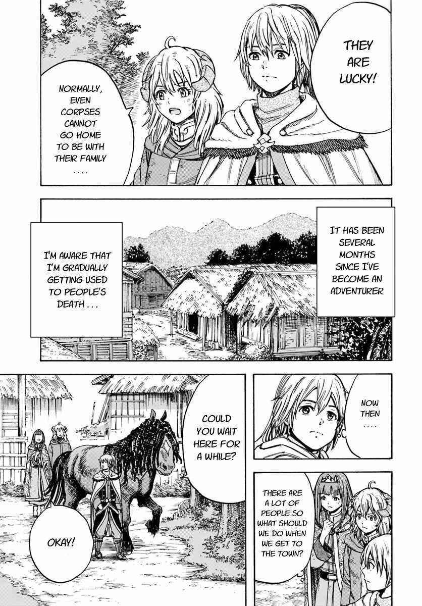 Shoukan Sareta Kenja wa Isekai o Yuku: Saikyou na no wa Fuyou Zaiko no Aitemu deshita Chapter 10 - Page 13