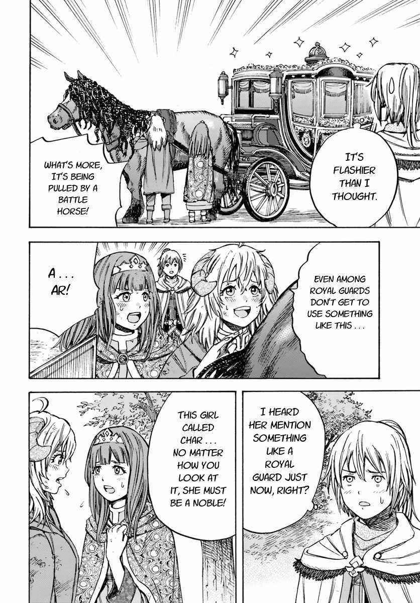 Shoukan Sareta Kenja wa Isekai o Yuku: Saikyou na no wa Fuyou Zaiko no Aitemu deshita Chapter 10 - Page 16