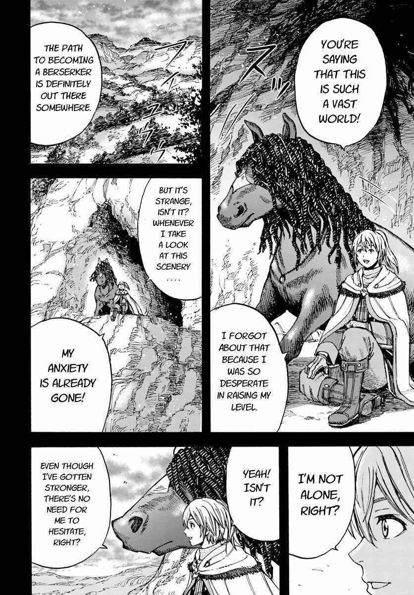 Shoukan Sareta Kenja wa Isekai o Yuku: Saikyou na no wa Fuyou Zaiko no Aitemu deshita Chapter 10 - Page 28