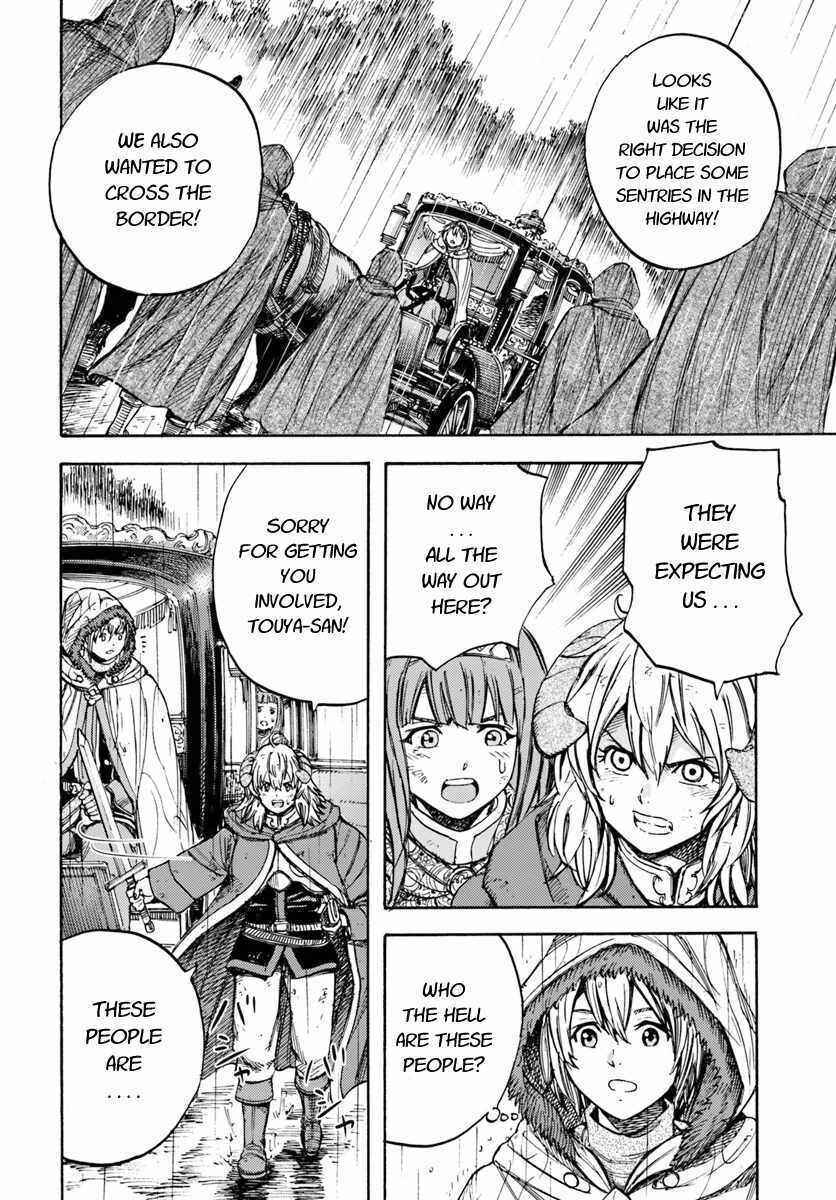 Shoukan Sareta Kenja wa Isekai o Yuku: Saikyou na no wa Fuyou Zaiko no Aitemu deshita Chapter 10 - Page 40