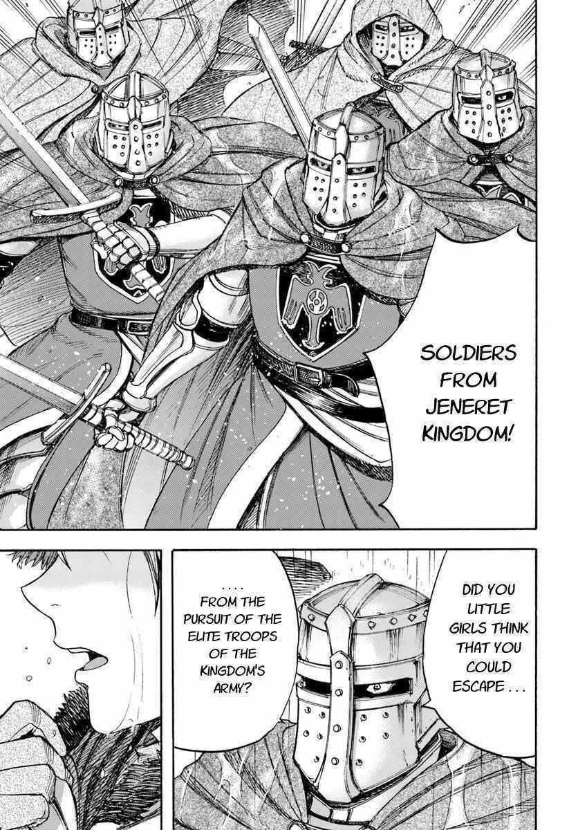 Shoukan Sareta Kenja wa Isekai o Yuku: Saikyou na no wa Fuyou Zaiko no Aitemu deshita Chapter 10 - Page 41
