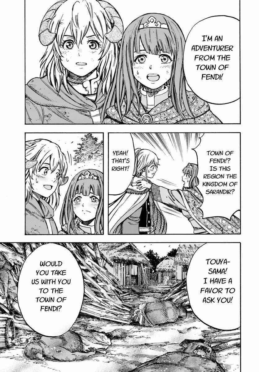 Shoukan Sareta Kenja wa Isekai o Yuku: Saikyou na no wa Fuyou Zaiko no Aitemu deshita Chapter 10 - Page 9