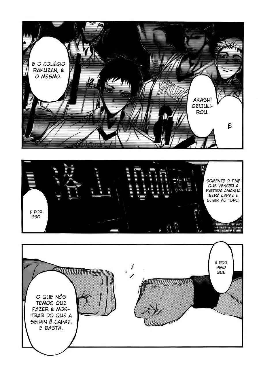 Kuroko's Basketball Chapter 228 - Page 19