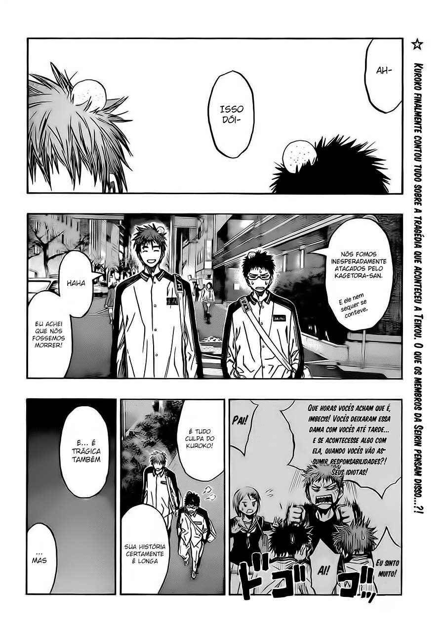 Kuroko's Basketball Chapter 228 - Page 4