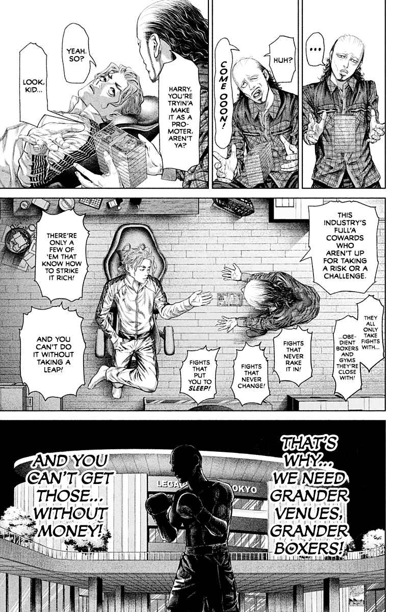 Genikasuri Chapter 6 - Page 12