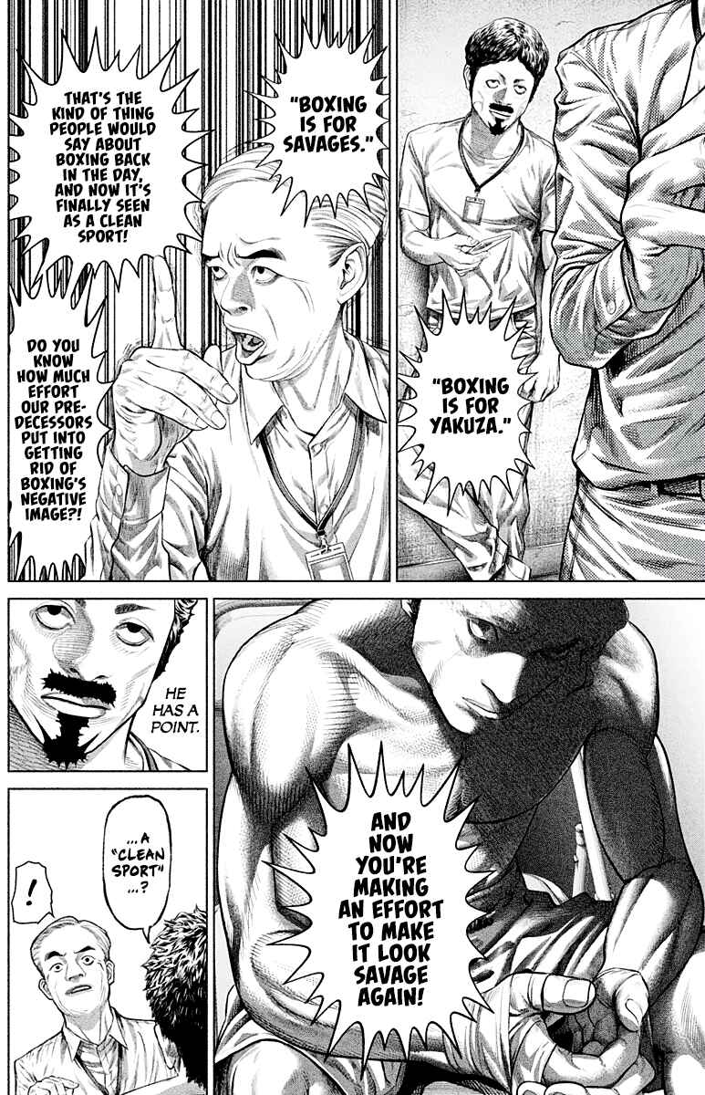 Genikasuri Chapter 6 - Page 3