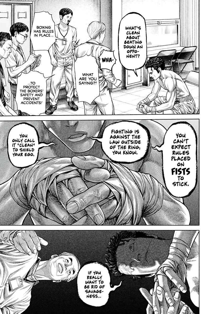 Genikasuri Chapter 6 - Page 4