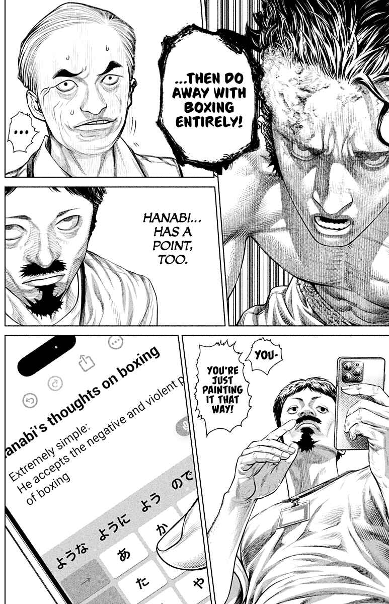 Genikasuri Chapter 6 - Page 5
