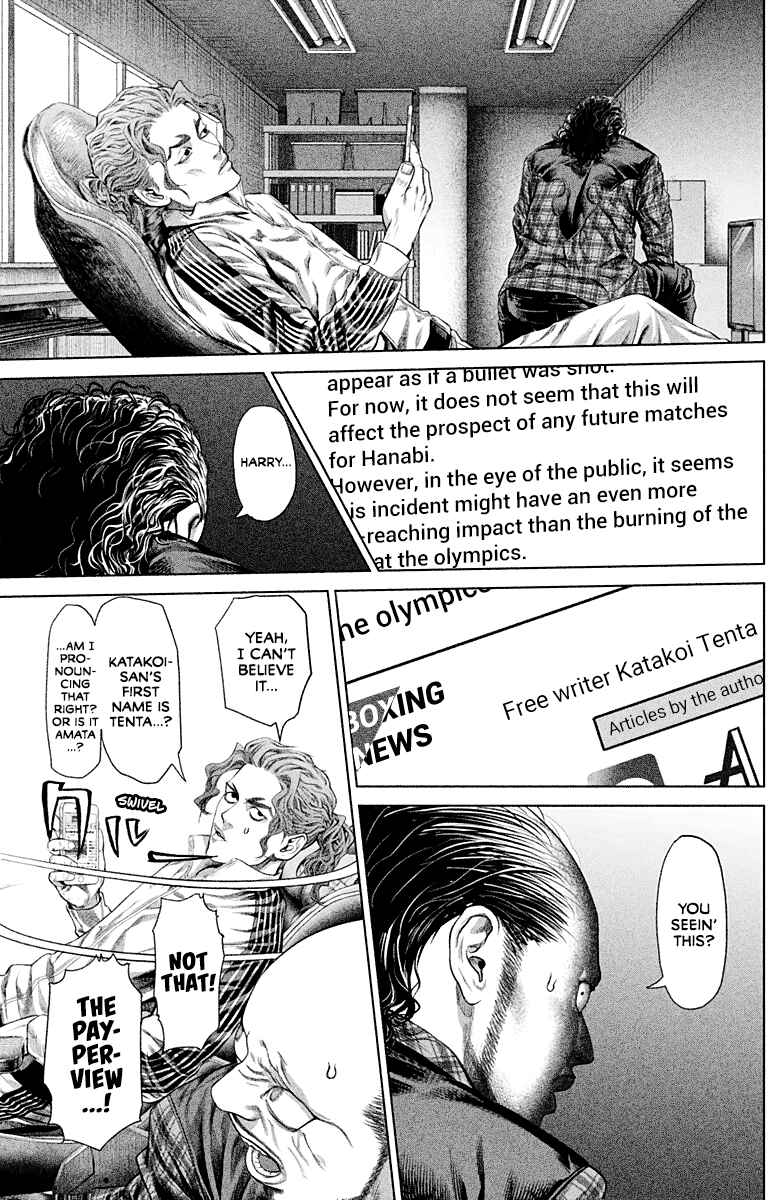 Genikasuri Chapter 6 - Page 8