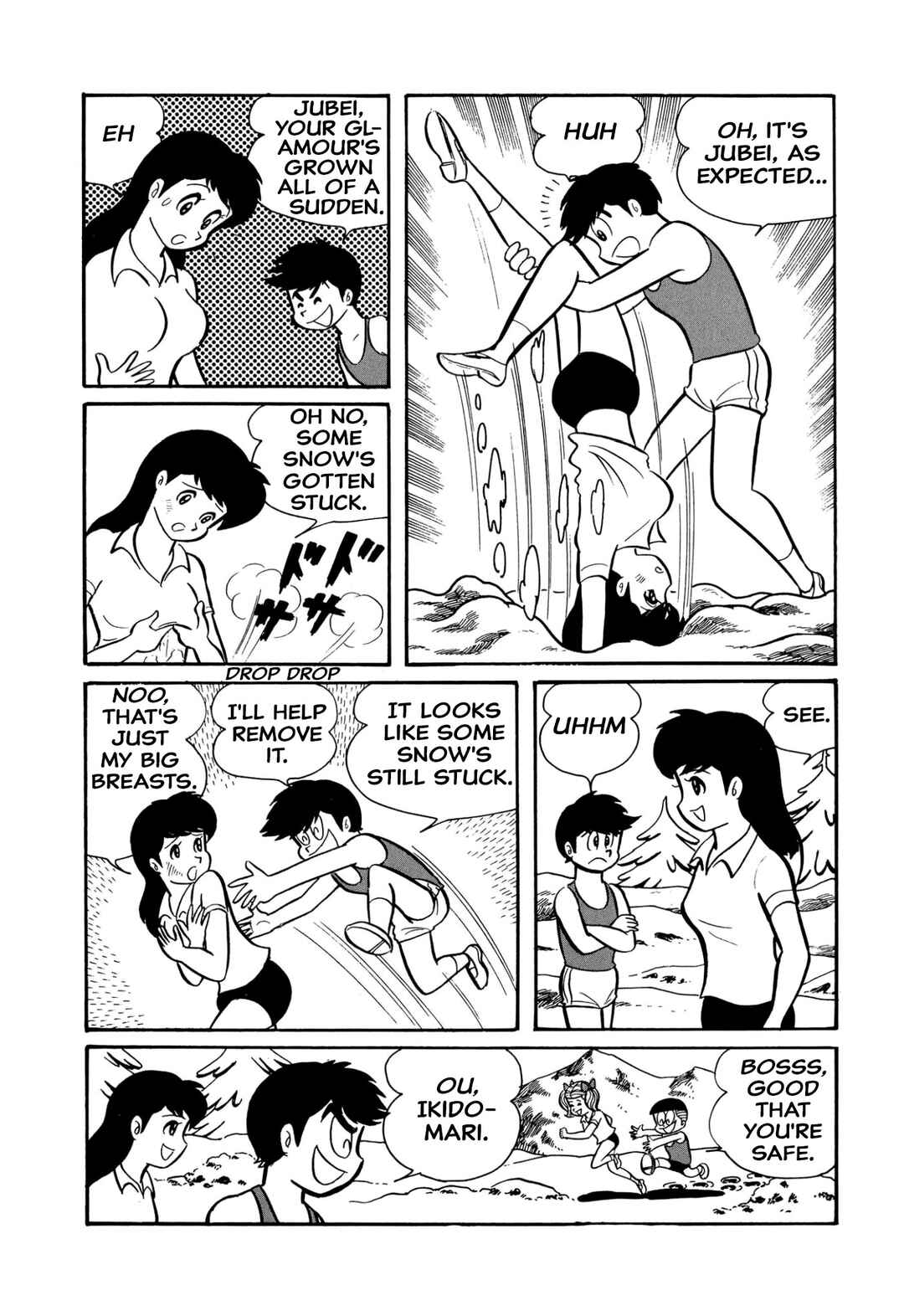 Shameless School Chapter 43 - Page 11