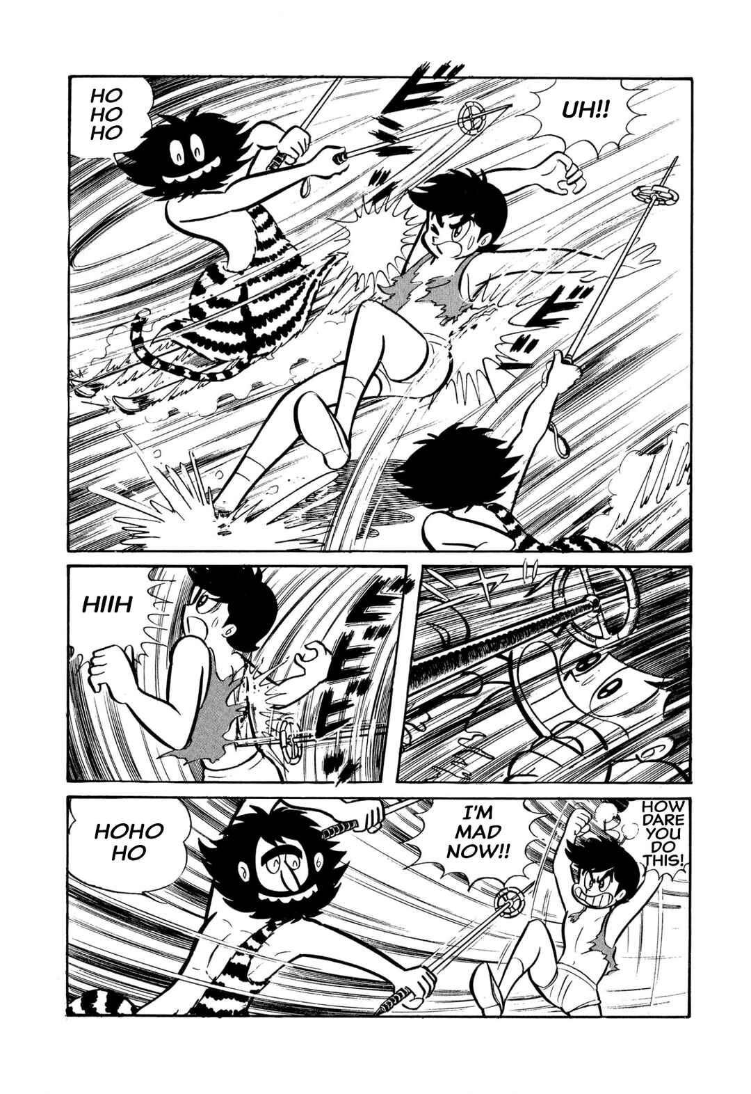 Shameless School Chapter 43 - Page 19