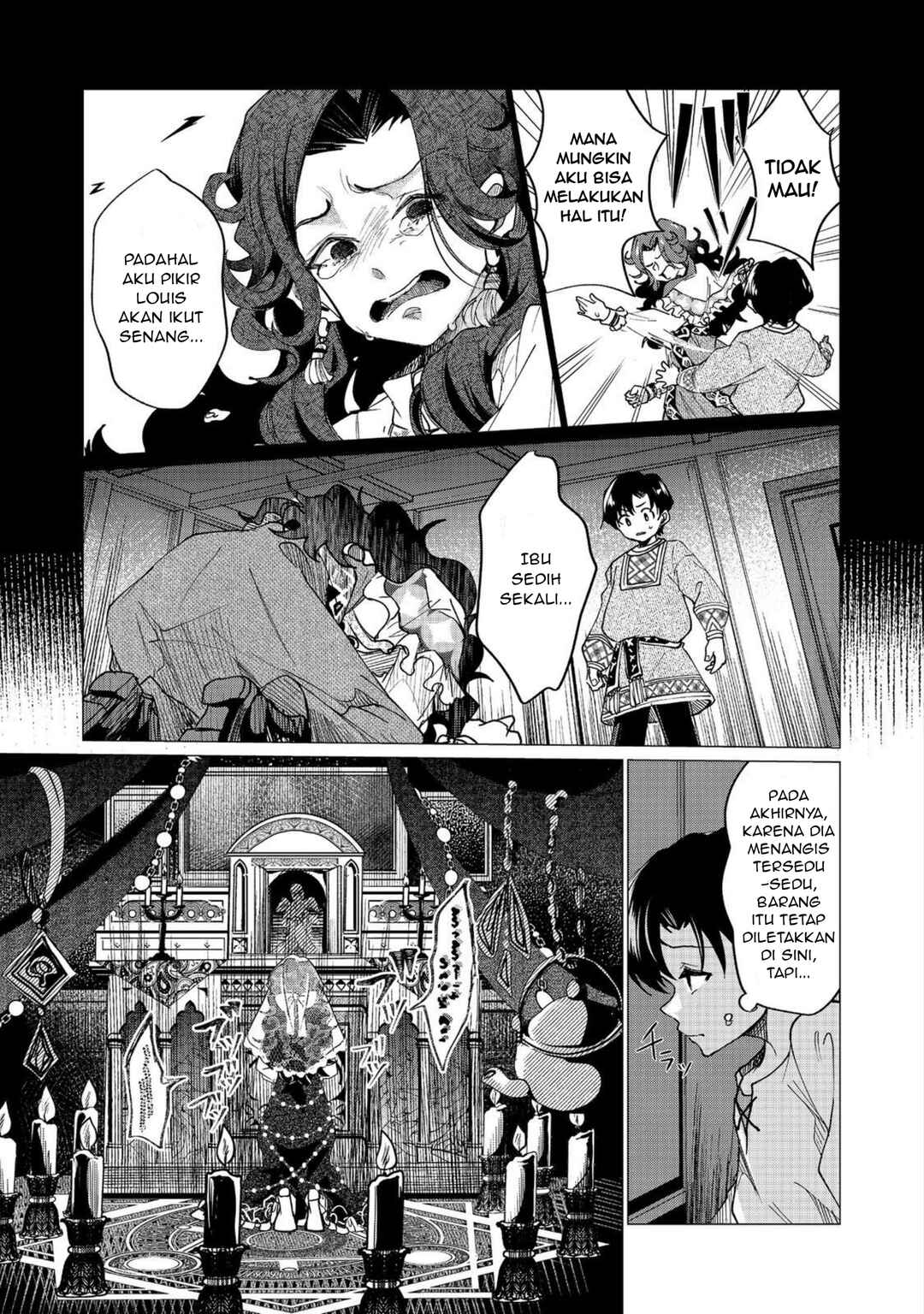 Sofubo Wo Tazunete Iede Kyodai Ni Nin Tabi Haha to No Wakare, Nigiyakana Tabiji Chapter 3.1 - Page 13