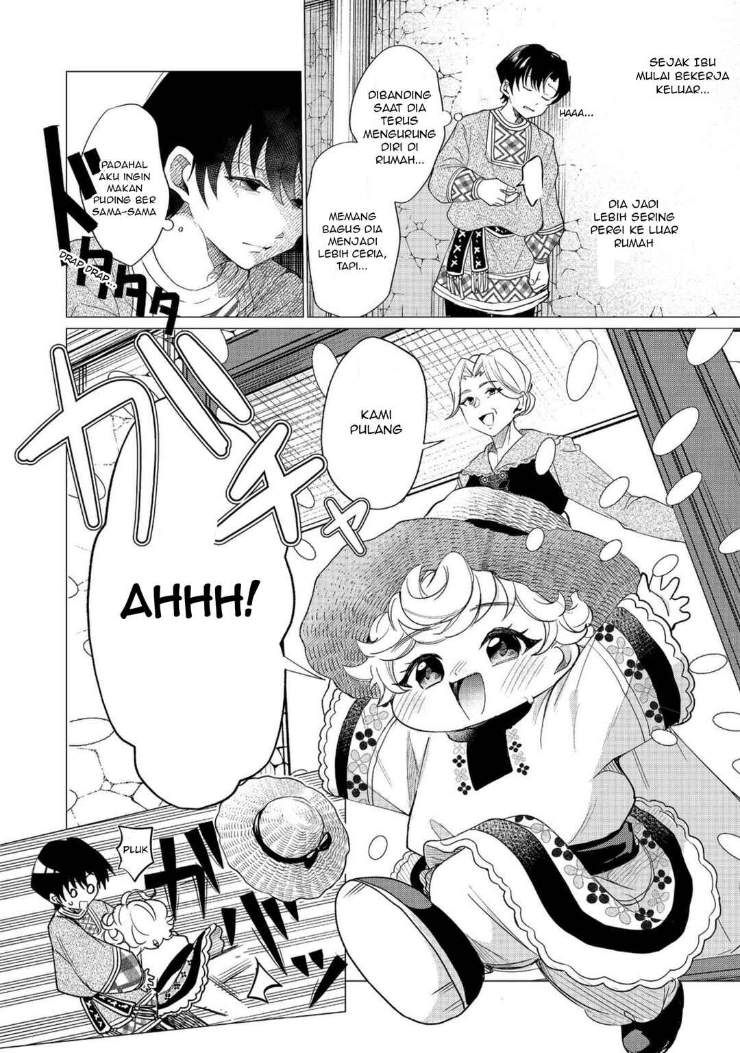 Sofubo Wo Tazunete Iede Kyodai Ni Nin Tabi Haha to No Wakare, Nigiyakana Tabiji Chapter 3.1 - Page 4