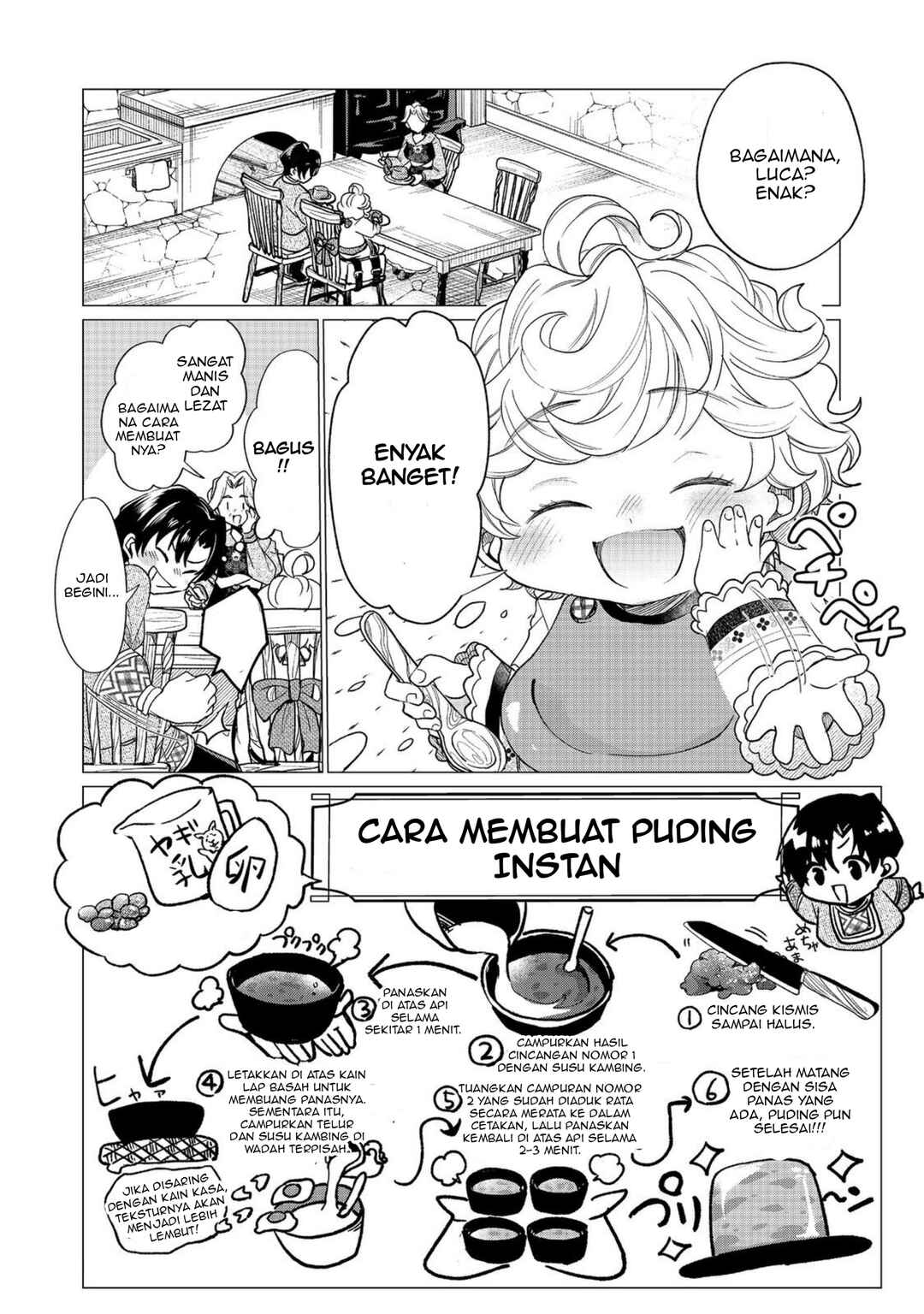 Sofubo Wo Tazunete Iede Kyodai Ni Nin Tabi Haha to No Wakare, Nigiyakana Tabiji Chapter 3.1 - Page 6
