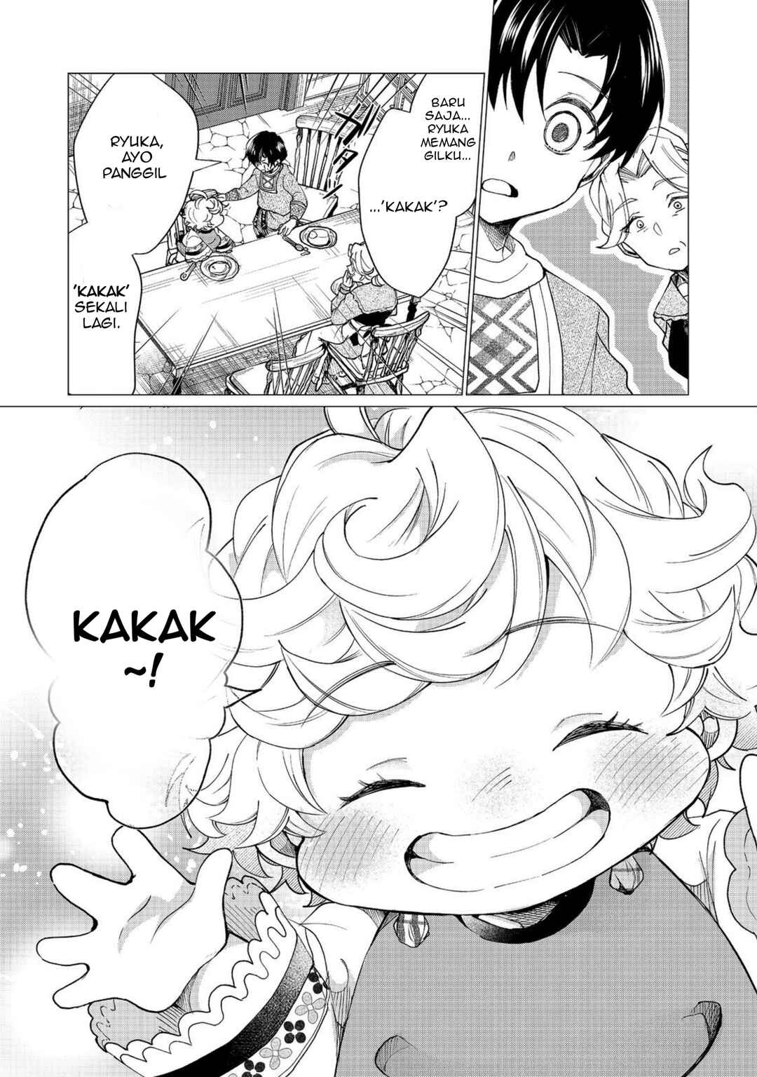 Sofubo Wo Tazunete Iede Kyodai Ni Nin Tabi Haha to No Wakare, Nigiyakana Tabiji Chapter 3.1 - Page 8