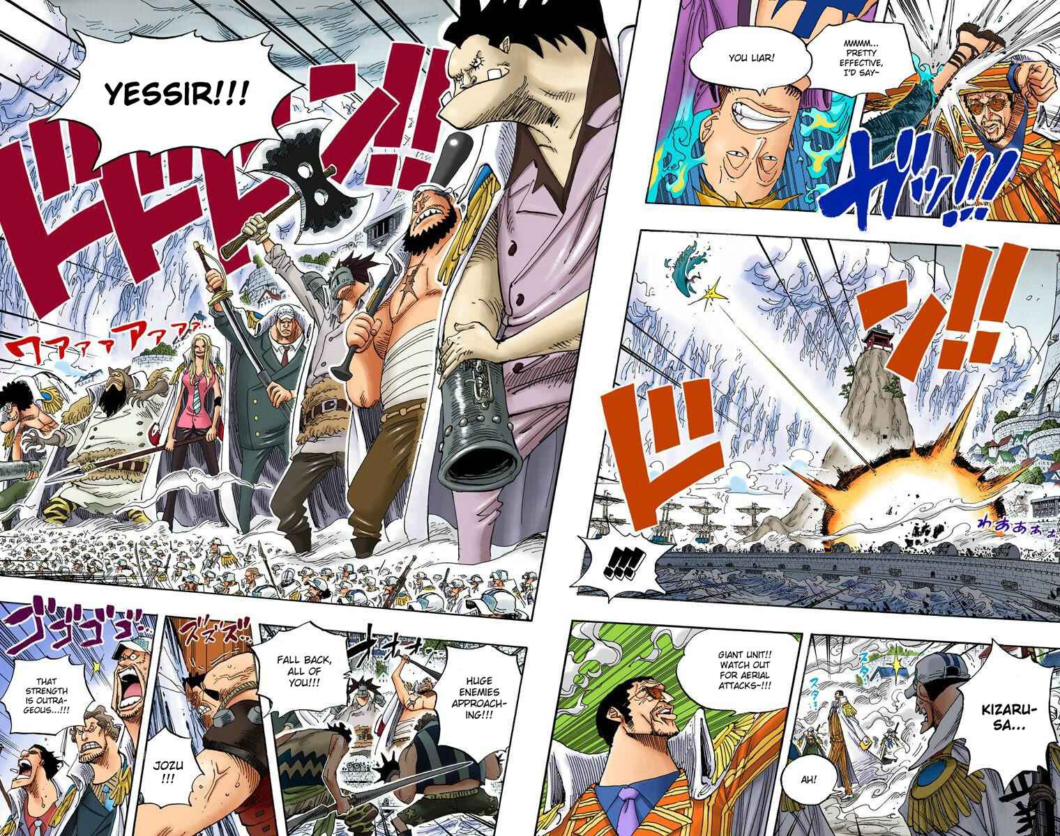 One Piece (Official Colored) Chapter 554 - Page 4