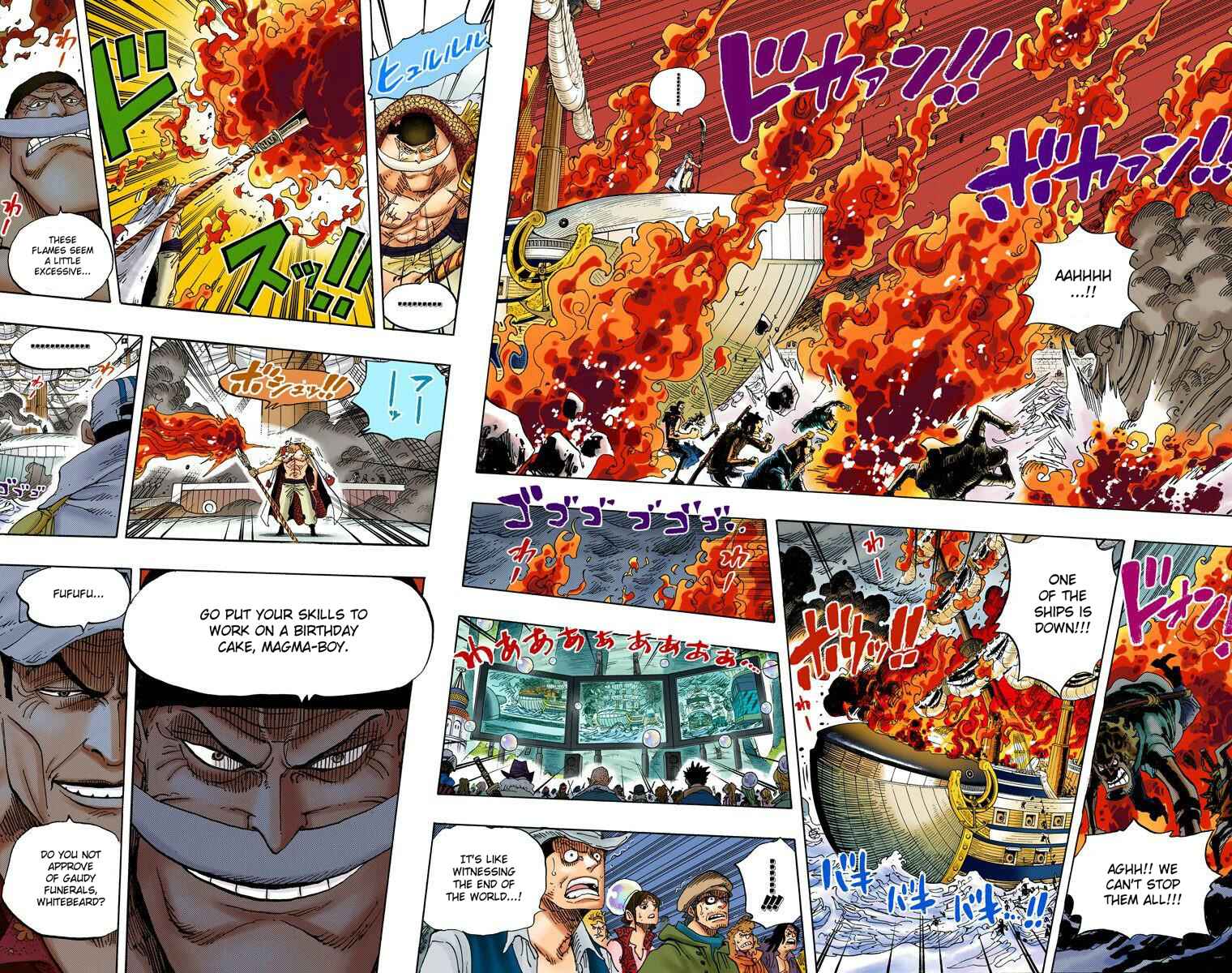 One Piece (Official Colored) Chapter 554 - Page 7