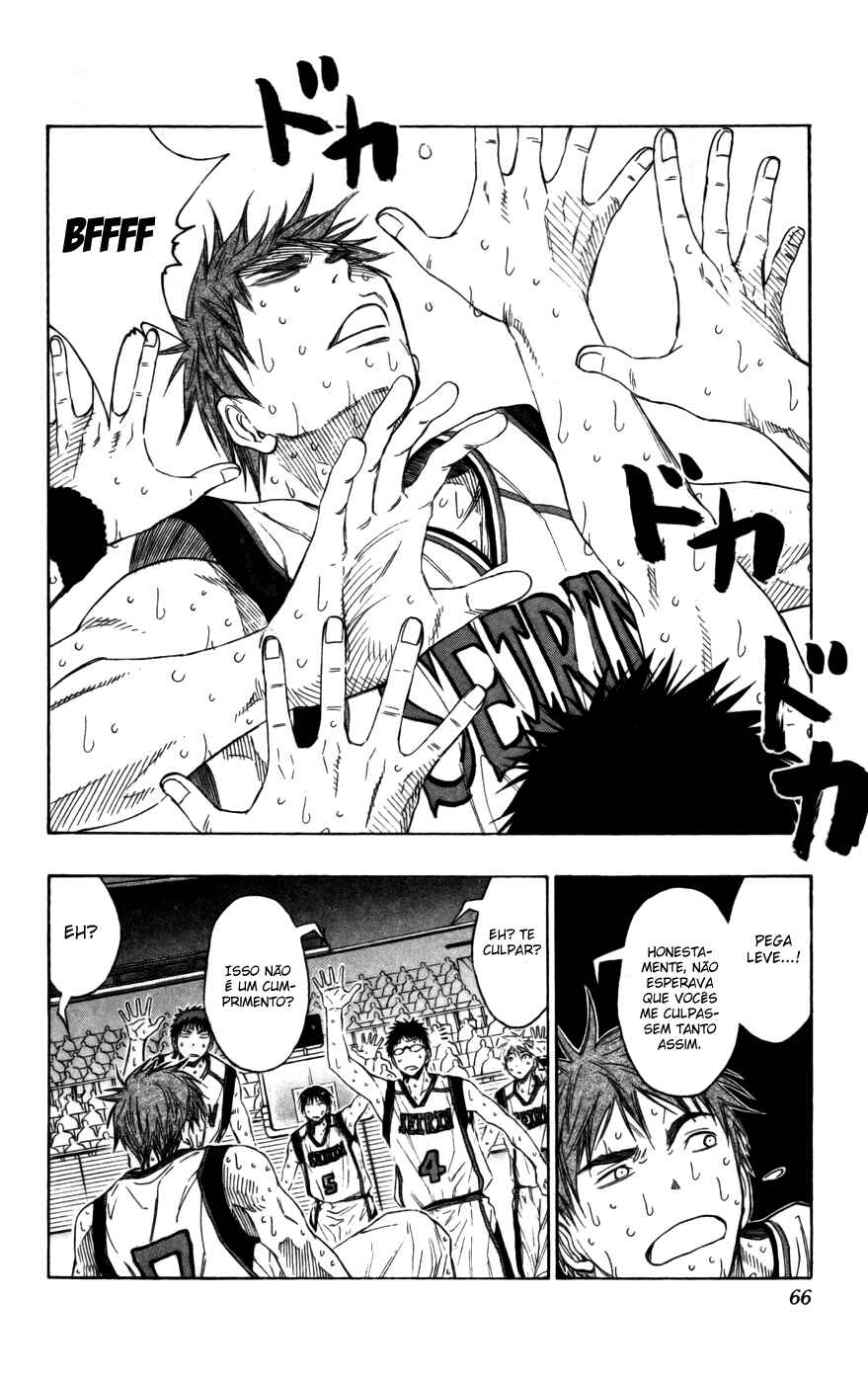 Kuroko's Basketball Chapter 93 - Page 3