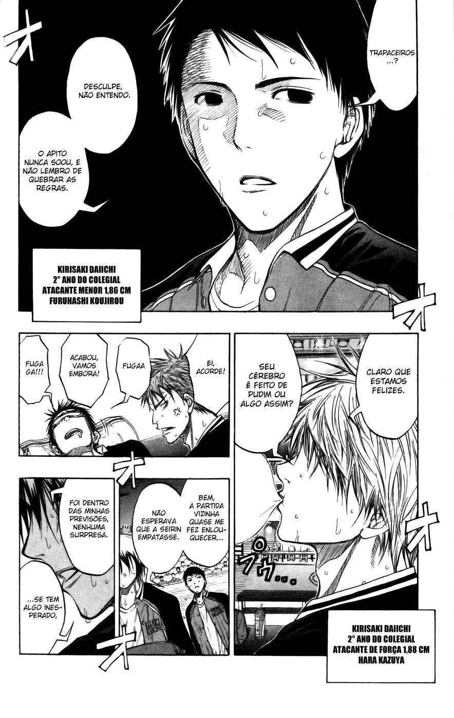 Kuroko's Basketball Chapter 93 - Page 8